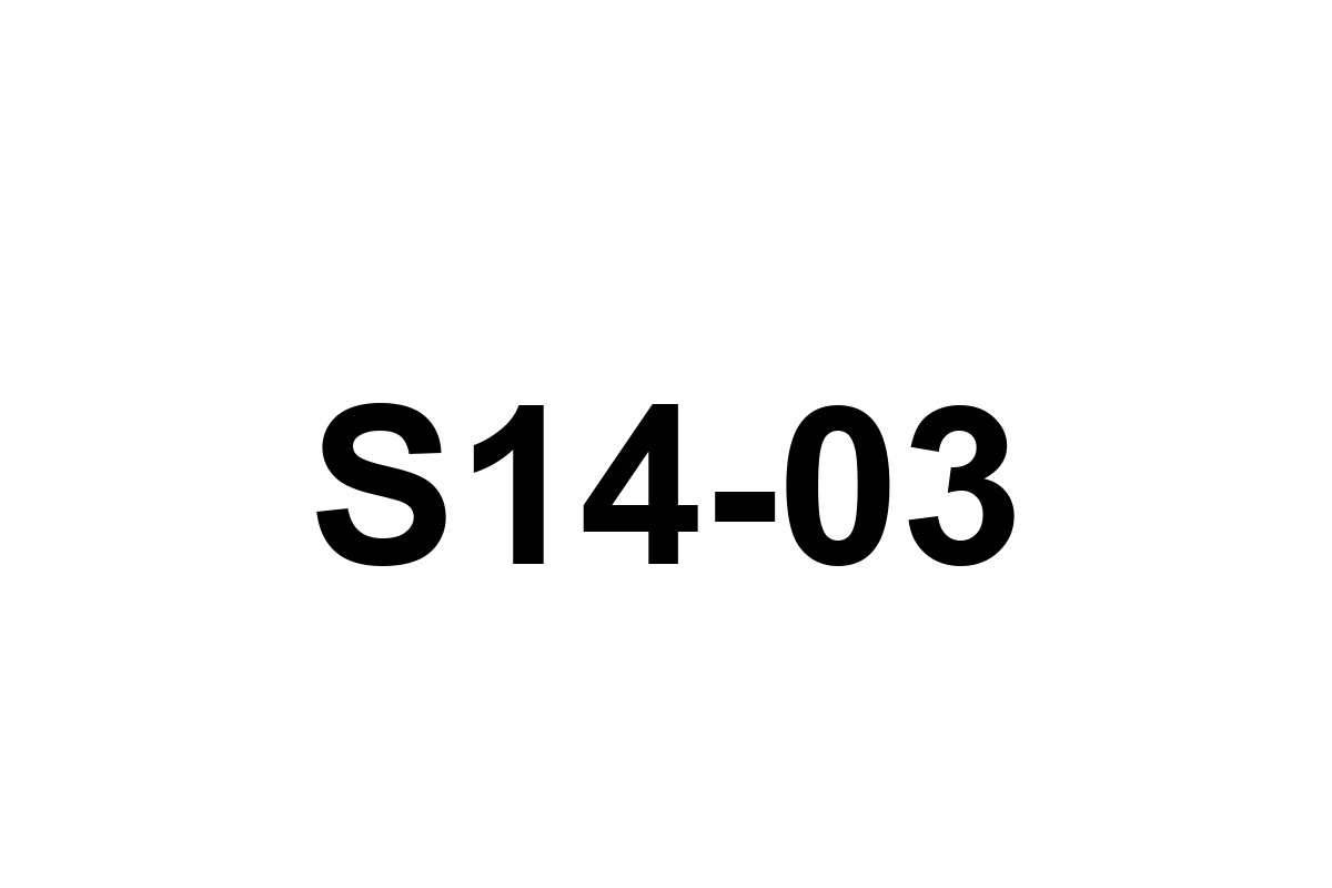 Room image placeholder for S14