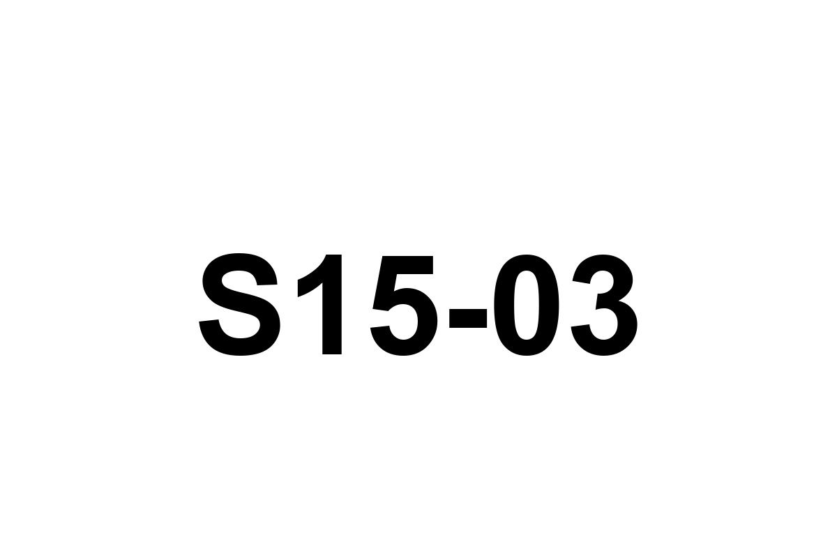 Room image placeholder for S15