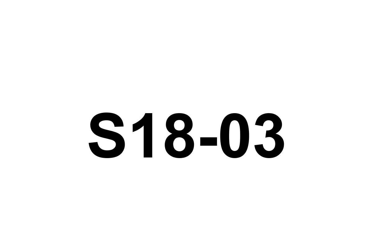 Room image placeholder for S18